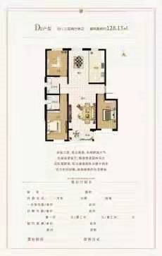 1629964171566330.png image.png