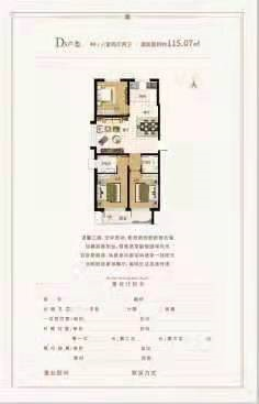 1629964185122442.png image.png